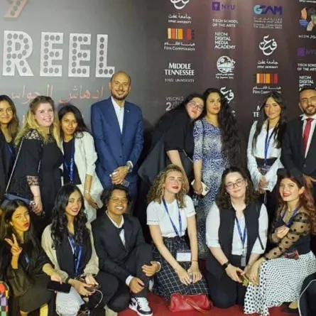 الصورة من المركز الاعلامي ل مهرجان عفت السينمائي لأفلام الطالبات