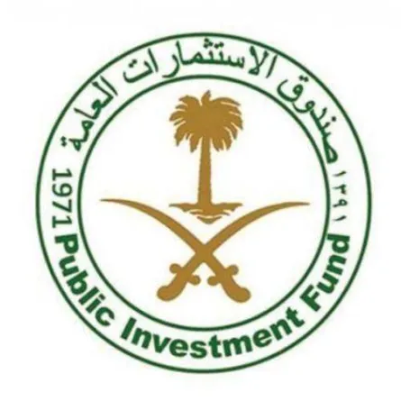 صندوق الاستثمارات العامة يُعلن إطلاق الشركة السعودية للقهوة