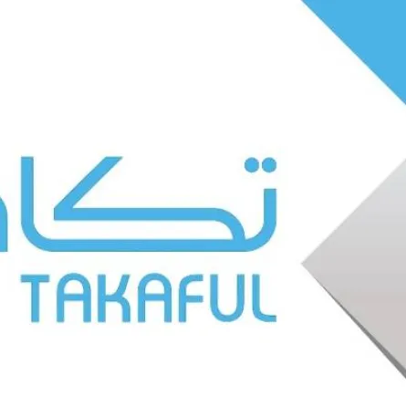 مؤسسة تكافل الخيرية 