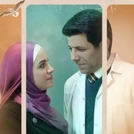 إياد نصار وريهام عبد الغفور على بوستر مسلسل " وش وضهر" - الصورة من صفحة اياد نصار على موقع " انستغرام"