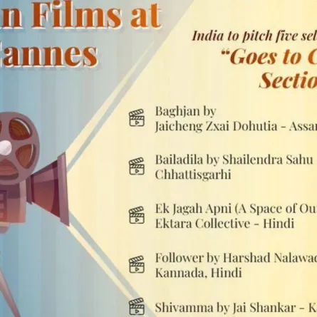 الأفلام الهندية المشاركة في قسم Goes to Cannes- الصورة من حساب  وزير الإعلام والإذاعة ووزير شؤون الشباب والرياضة الهندي أنوراج ثاكور على تويتر