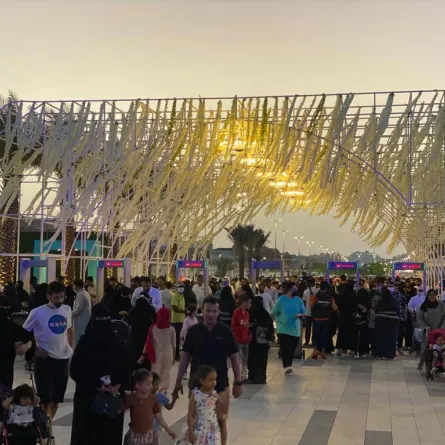 حديقة الامير ماجد