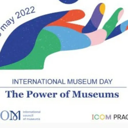 اليوم العالمي للمتاحف