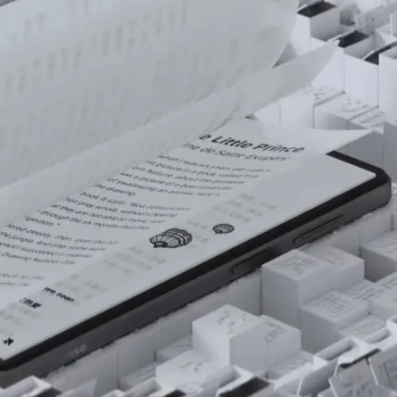 صورة هاتف هايسنس الجديد