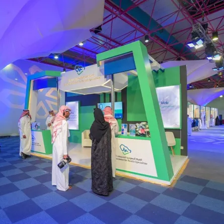 المعرض المصاحب للمؤتمر