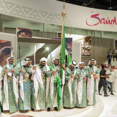 السياحة السعودية