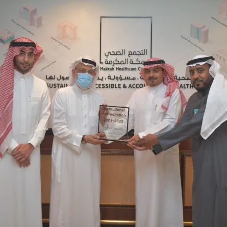 رئيس المجلس الاستشاري بتجمع مكه المكرمة الصحي يدشن البرامج التدريبية للدراسات العليا الصحية المهنية