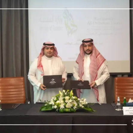 السياحة السعودية توقع اتفاقيتين تعاون مع فنادق عالمية لتأهيل وتوفير الفرص الوظيفية للكوادر الوطنية - الصورة من حساب الوزارة على تويتر