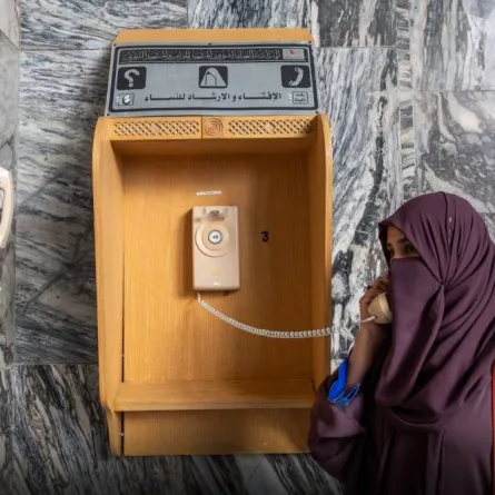 خدمة الافتاء والإرشاد عبر الهواتف للنساء