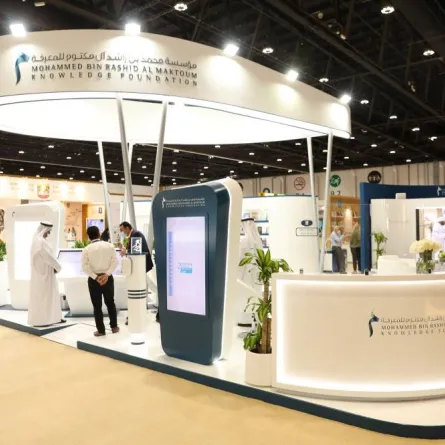 معرض أبوظبي الدولي للكتاب. الصورة من "وام"