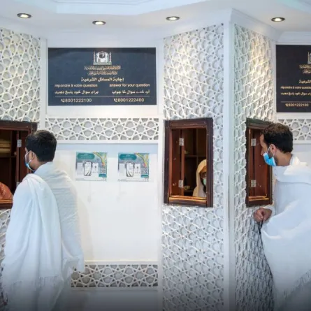 شؤون الحرمين تجيب على تساؤلات المعتمرين - الصورة من موقع الرئاسة