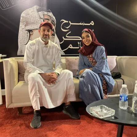 زينة عماد ووالدها - الصورة من حسابها على تويتر