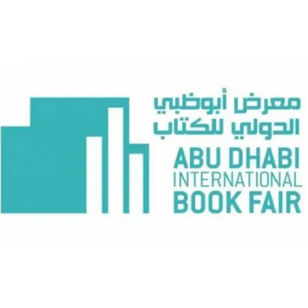 معرض أبوظبي للكتاب