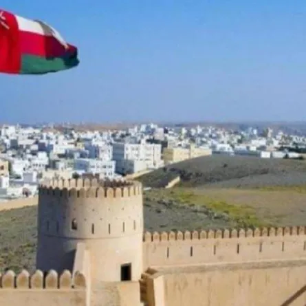 العاصمة العمانية 