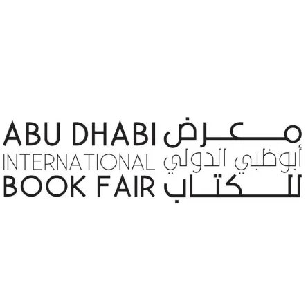 معرض أبوظبي للكتاب. الصورة من "وام"