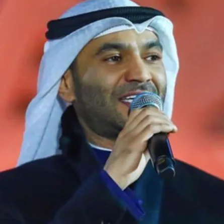 مطرف المطرف- الصورة من حسابها على الانستقرام