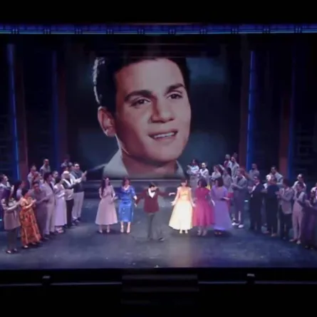 مسرحية حبيبتي من تكون