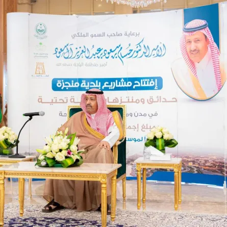 أثناء حفل افتتاح المشاريع