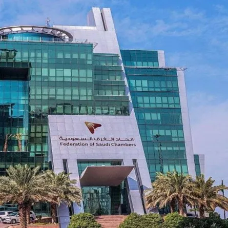  غدا.. شركات فرنسية كبرى تبحث فرص الاستثمار في قطاع الترفيه بالسعودية