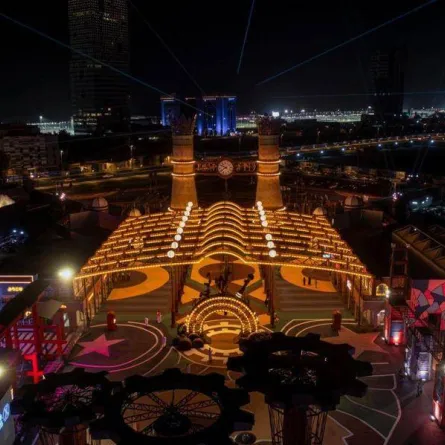 منطقة سيتي ووك