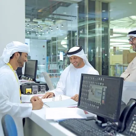 برنامج "نعم للعمل". الصورة من "وام"