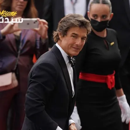 توم كروز في مهرجان كان- الصورة خاصة بـ"سيدتي"