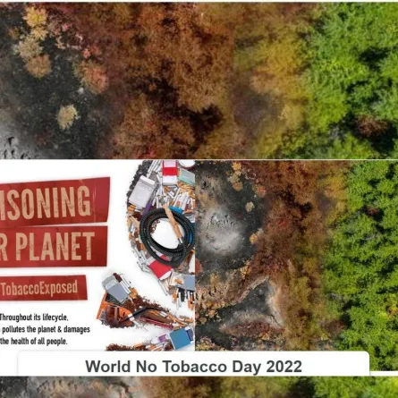 اليوم العالمي للامتناع عن التدخين