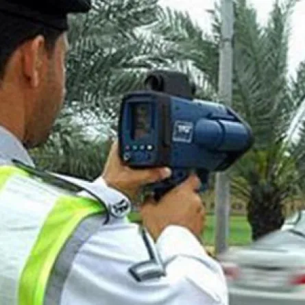 مراقبة المخالفات 