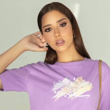 بلقيس فتحي - الصورة من حسابها على انستغرام