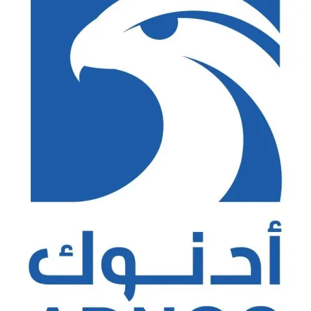 أدنوك. الصورة من "وام"