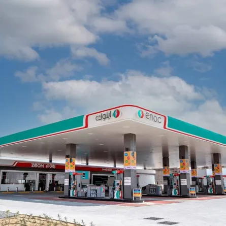 أسعار الوقود في الإمارات لشهر يونيو