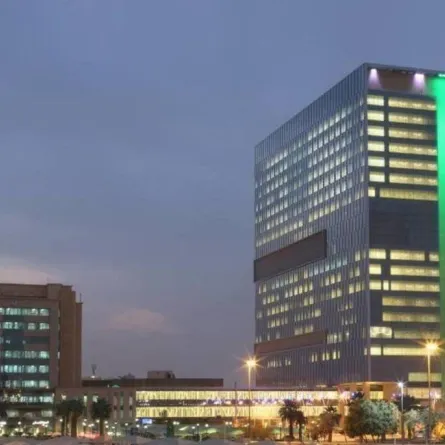 مستشفى الملك فيصل التخصصي يعلن توفر وظائف إدارية ومساندة شاغرة