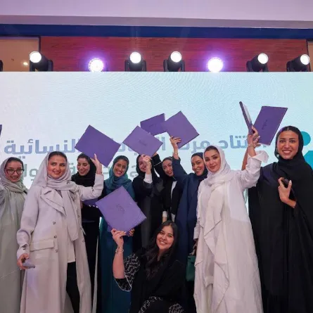 جامعة نورة تعلن تخريج 60 سعودية في برنامج قيادية بمشاركة 50 مؤسسة وطنية وعالمية