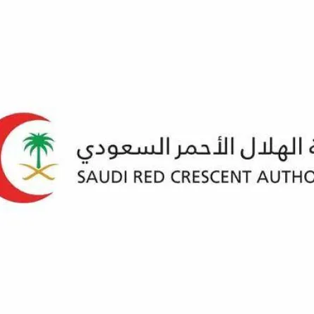 هيئة الهلال الأحمر السعودي