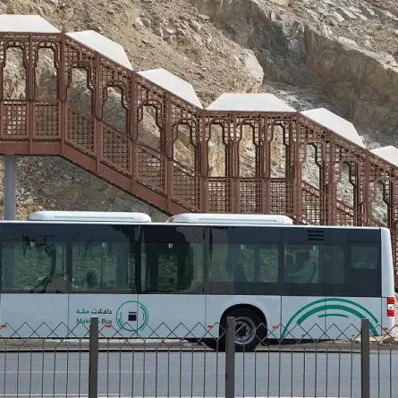 الإعلان عن إنطلاق المرحلة التجريبية الثالثة لمشروع حافلات مكة المكرمة