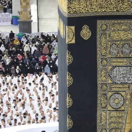 الحرم المكي