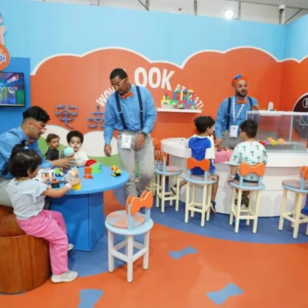 القرية الصغيرة في جدة بيير