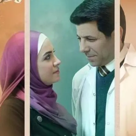 إياد نصار وريهام عبد الغفور على بوستر مسلسل " وش وضهر" - صورة من صفحته الرسمية على " إنستغرام"