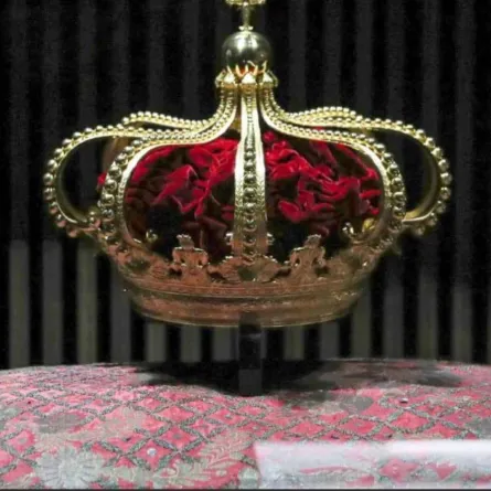 متحف الكنز الملكي البرتغالي