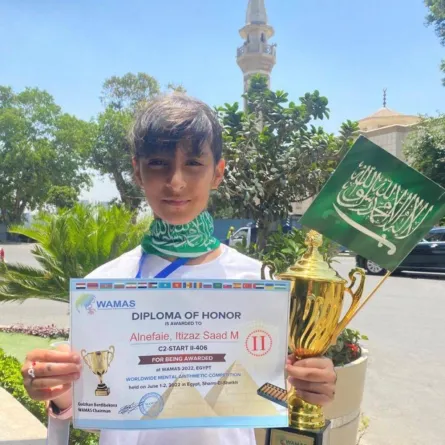 صورة اعتزاز