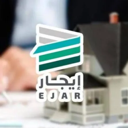 إيجار:  توثيق أكثر من 600 ألف عقد تجاري حتى مايو 2022