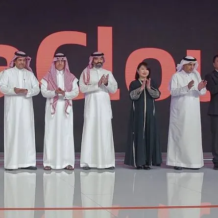 جرى خلال الحفل الكشف عن إطلاق مركزي البيانات. الصورة من "واس"