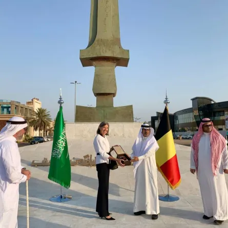 تكريم سفيرة بلجيكا