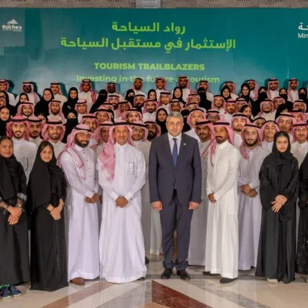 وزارة السياحة تطلق برنامج رواد السياحة - الصورة من الموقع الإلكتروني للوزارة 