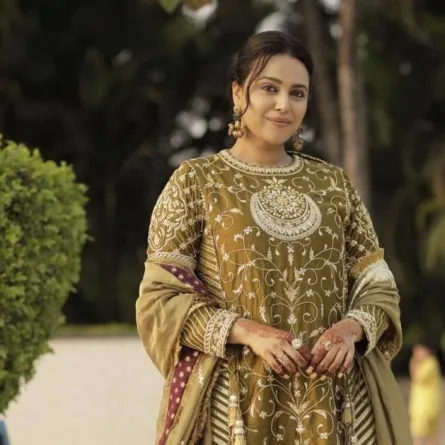 سوارا باسكير- الصورة من حسابها على إنستغرام