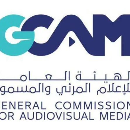 منع غير السعوديين من الإعلان في منصات التواصل الاجتماعي