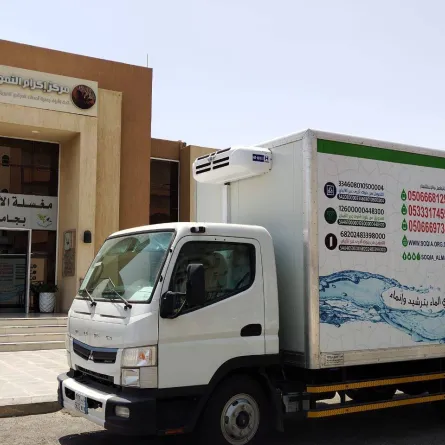 جمعية سقيا الماء اثناء التوزيع