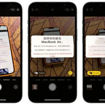  ميزة جديدة في كاميرات آيفون تغنيك عن ترجمة جوجل