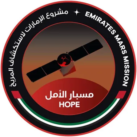 مشروع الإمارات لاستكشاف المريخ. الصورة من "وام"