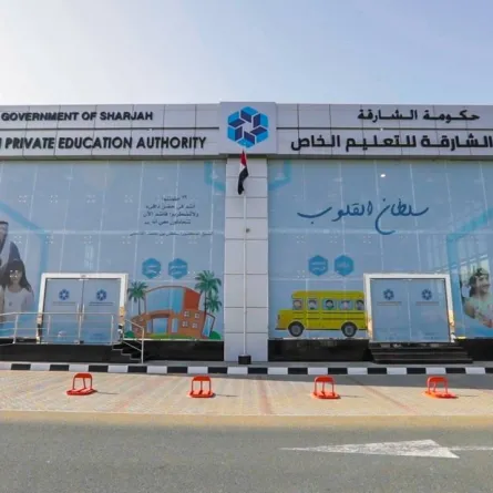 هيئة الشارقة للتعليم الخاص. الصورة من "وام"